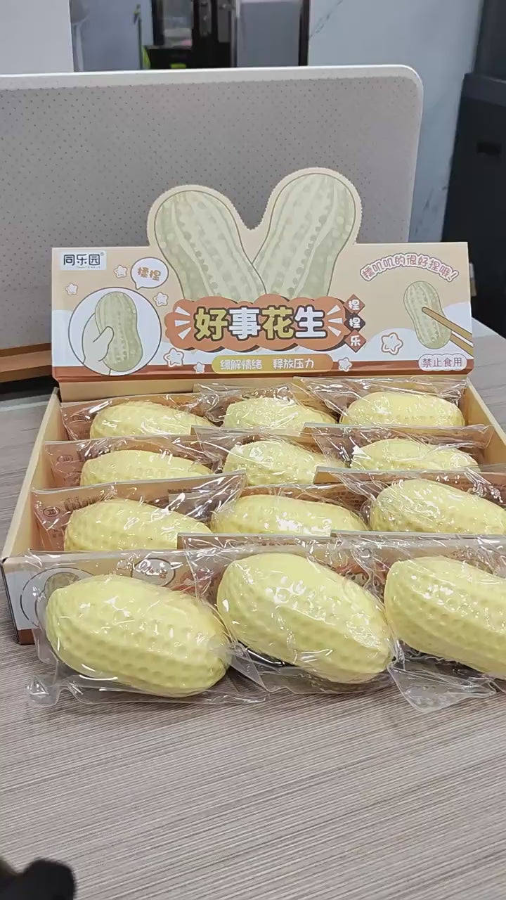 Crunchy Squishy Peanut